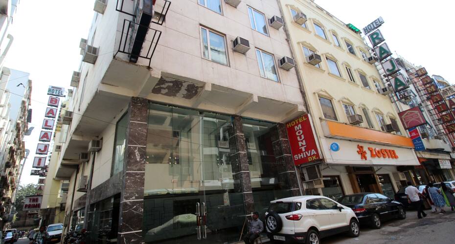 The Mount Shiva Deluxe, New Delhi 1